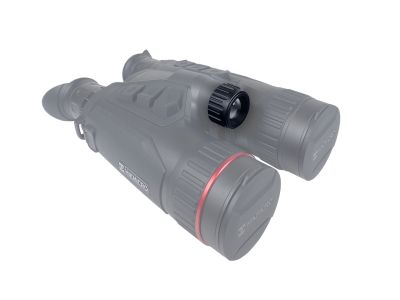 Hikmicro Laserový infra sugárzó pro Habrok PRO Infra sugárzó: 810 nm