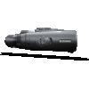 Pulsar Symbion LRF DXR50